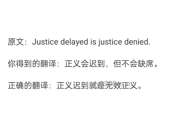 你是否支持英语退出主科地位？全面分析指南